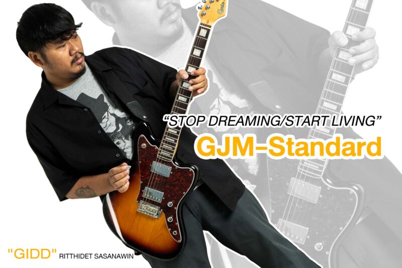 Gidd Ritthidet Sasanawin : A Journey Through Music 1 Gidd Ritthidet Sasanawin 1