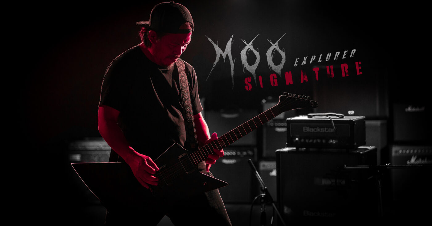 Home Page 7 explorer moo cover